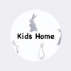 Логотип телеграм канала @kids_home_dn — Брендовая детская одежда розница