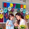 Logo of telegram channel kids_toys_kmv26 — kids_toys_kmv