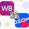 Логотип телеграм канала @kids_wb_ozon — НАХОДКИ ДЛЯ ДЕТЕЙ | WB | OZON