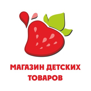 Логотип телеграм канала @kidsberry_kazan — KIDSBERRY🍓