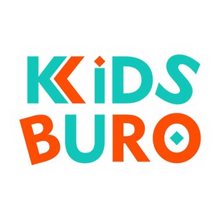 Логотип телеграм канала @kidsburo — Экскурсии для детей. Туры для школьников. Барнаул - Новоалтайск