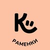 Логотип телеграм канала @kidsclubs_ramenki — КидсКлабс Раменки: всё о детских кружках нашего района
