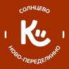 Логотип телеграм канала @kidsclubs_solntsevo — КидсКлабс Солнцево и Ново-Переделкино: всё о детских кружках нашего района