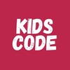 Логотип телеграм канала @kidscode_models — Kids Code | Кастинги для детей