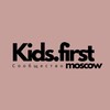 Логотип телеграм канала @kidsfirstmoscow — ПЕРВЫЙ ДЕТСКИЙ