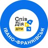 Логотип телеграм -каналу kidsivanofrankivsk — СпівДія Діти Івано-Франківськ