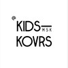 Логотип телеграм канала @kidskovrs — Тафтинговые ковры/ мастер-классы по тафтингу