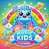 Логотип телеграм канала @kidsmusicgame — Детские песни и Музыкальные игры
