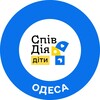 Telegram channel СпівДія Діти Одеса logo