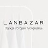 Логотип телеграм канала @kidsoptomlanbazar — Одежда мелкий и крупный опт LANBAZAR