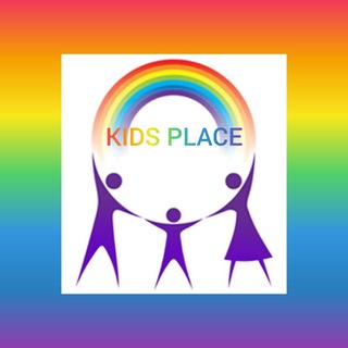 Логотип телеграм канала @kidsplaceru — KIDS PLACE учи ру