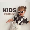 Логотип телеграм канала @kidspskov — Детская одежда из Германии во Пскове