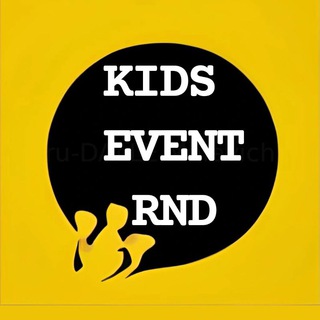 Логотип телеграм канала @kidsrnd — Детская афиша | Ростов-на-Дону | Новости культуры