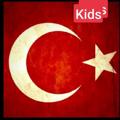 Telegram kanalining logotibi kidssochmalatifshop — LATIF SOCHMA KIDS