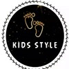 Логотип телеграм канала @kidsstyle_13 — KIDS STYLE