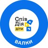 Логотип телеграм -каналу kidsvalkydlc — СпівДія Діти Валки