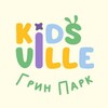 Логотип телеграм канала @kidsvillegp — Kids Ville_Green Park