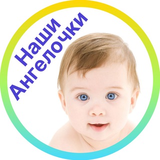 Логотип телеграм канала @kidz_worlds — 🐸 Детское Развитие