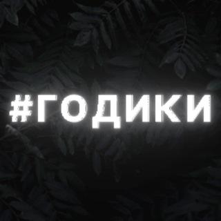 Логотип телеграм канала @kiev_officiall — @nnsoly