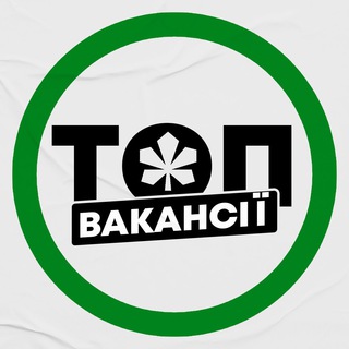 Логотип телеграм -каналу kiev_rabota_gde1 — Робота Київ