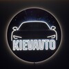 Логотип телеграм -каналу kievavtolocation — Автосалон KIEVAVTO