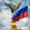 Логотип телеграм канала @kievghostz — Призрак Киева Z
