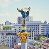 Telegram channel Нерухомість Київ | Недвижимость Киев logo