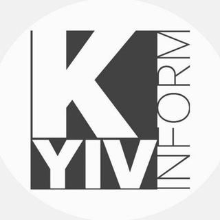 Логотип телеграм -каналу kievinform — ✚ КиївІнформ | Новини України ✚