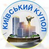 Логотип телеграм -каналу kievkupol — Київський Купол⚔️Киевский Купол