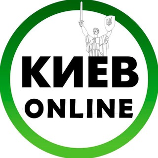 Логотип телеграм -каналу kievlianin — KIIV / Новости