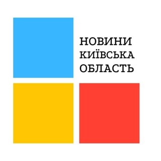 Логотип телеграм -каналу kievoblnews — Новини Київська область 🇺🇦