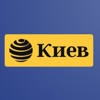 Логотип телеграм канала @kievskienovosty — Новини Києва