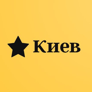 Логотип телеграм -каналу kievskienovyny — Київські новини