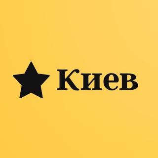 Telegram channel Київські новини logo
