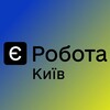 Логотип телеграм -каналу kievy_rabota — Є РОБОТА КИЇВ 🇺🇦