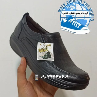 لوگوی کانال تلگرام kifxoram — 🥾تولیدی کفش خرمپا👠