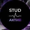 Логотип телеграм канала @kigmu — Кружки ИГМУ | STUDактив
