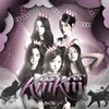 Логотип телеграм канала @kiiikiii_gg — KiiiKiii 🐞| NEWS