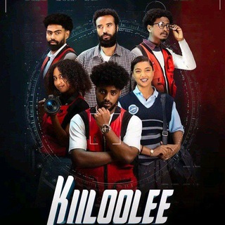Logo of telegram channel kiilolee_drama — Diraamaa Kiilolee