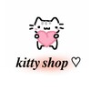 Логотип телеграм канала @kiitty_shoop — 𝒌𝒊𝒕𝒕𝒚 𝒔𝒉𝒐𝒑 💗 ˎˊ˗