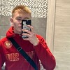 Логотип телеграм канала @kikfe — Движуха 42RUS🐍🥷