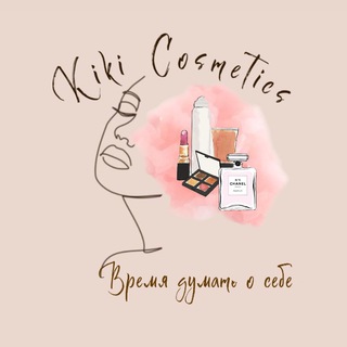 Логотип телеграм канала @kikicosmeticss — Kiki Cosmetics | Germany