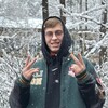 Логотип телеграм канала @kikikirulya — Кирюля