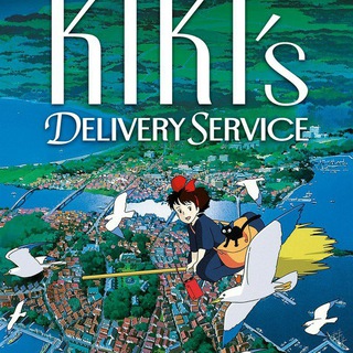 Logo of telegram channel kikis_delivery_service — Kikis Delivery Service Movie HD