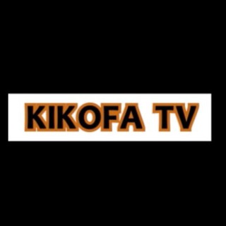 Logo de la chaîne télégraphique kikofaofficiel1 - KIKOFA TV