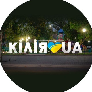 Логотип телеграм -каналу kiliya_ua — Кілія.ua 🇺🇦🏳️‍🌈