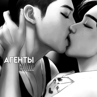 Логотип телеграм канала @killagents — 𝗔𝗚𝗘𝗡𝗧𝗦𝗞𝗜𝗘