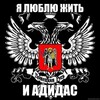 Логотип телеграм канала @killdoowl — 🏴одесский дворикъ🏴
