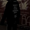 Логотип телеграм канала @killforse — кладбище надежд аси