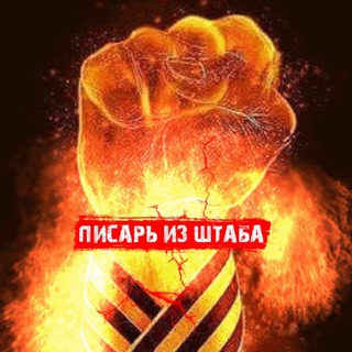 Логотип телеграм канала @killnet_mirror — А